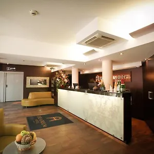 The Atrium فندق فرانكفورت